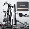 Qiuciao Multi-functional Home Gym System