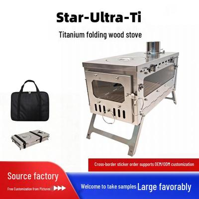 Многофункциональная складная дровяная печь Star-Ultra-Ti из чистого титана для портативного кемпинга на открытом воздухе и обогрева палаток