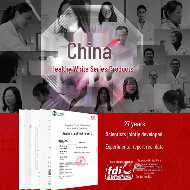 Зубная паста Zhonghua Healthy White Свежая мята