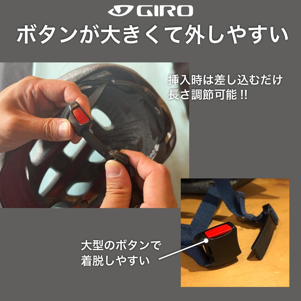 GIRO Велосипедный городской шлем Cormic Standard Матовый серый бордовый Свободный размер CORMICK STD для поездок на работу/в школу (54-61см) []