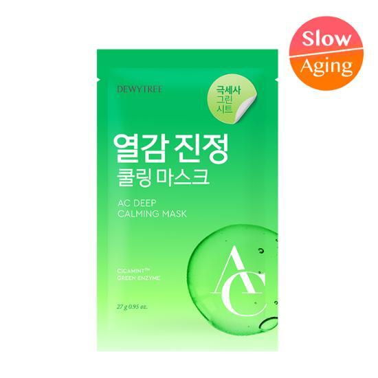 DEWYTREE Успокаивающая маска AC Deep Hot Sensation (1 лист)