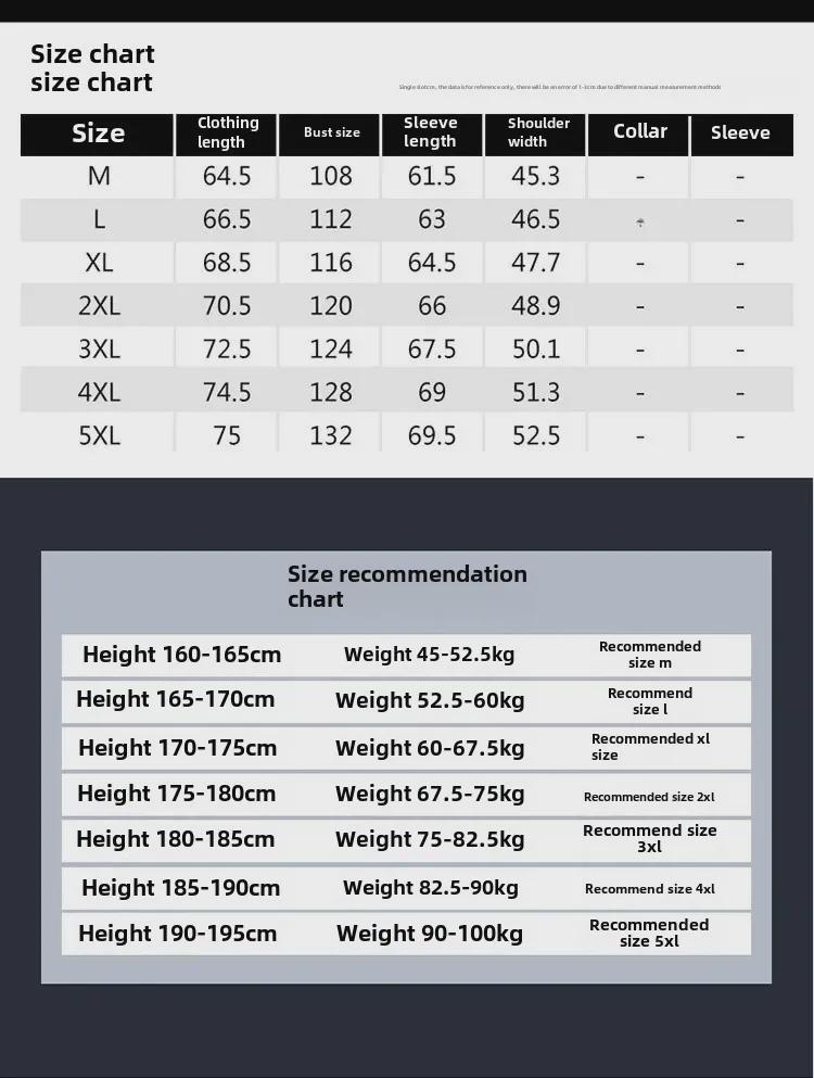 Men's Winter Thickened Cotton Coat with Velvet and Tiger Head Logo