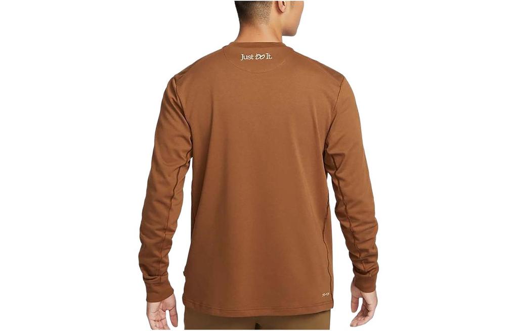 Nike Dri Fit T Shirt Men's Brown FZ6376-281