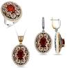 Комплект ювелирных изделий из стерлингового серебра 925 пробы с рубиновым камнем, османский дизайн, изготовленный вручную в Турции - комплект серег, ожерелья и колец, коллекция Императрицы