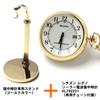 Карманные часы CITIZEN REGUNO, радиочасы на солнечных батареях и подставка для карманных часов [Citizen] KL7-922-31 (Золотой цвет)