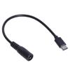Универсальный кабель питания USB Type-C 5.5x2.1 мм для роутера, светодиодной ленты, вентилятора и устройств 5V(5.5x2.1mm)