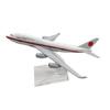 B747 Japan President Airline Alloy Metal Airplane Model 1/400 Scale 16cm Airplane with Stand Collectible Display Gift for Aviati