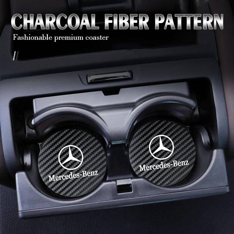 WLX4 Carbon Fiber Leather Coaster Car Water Cup Anti-slip Pad Mat For Mercedes Benz AMG W203 W205 W206 W211 W220 W212 W201 W210 E300