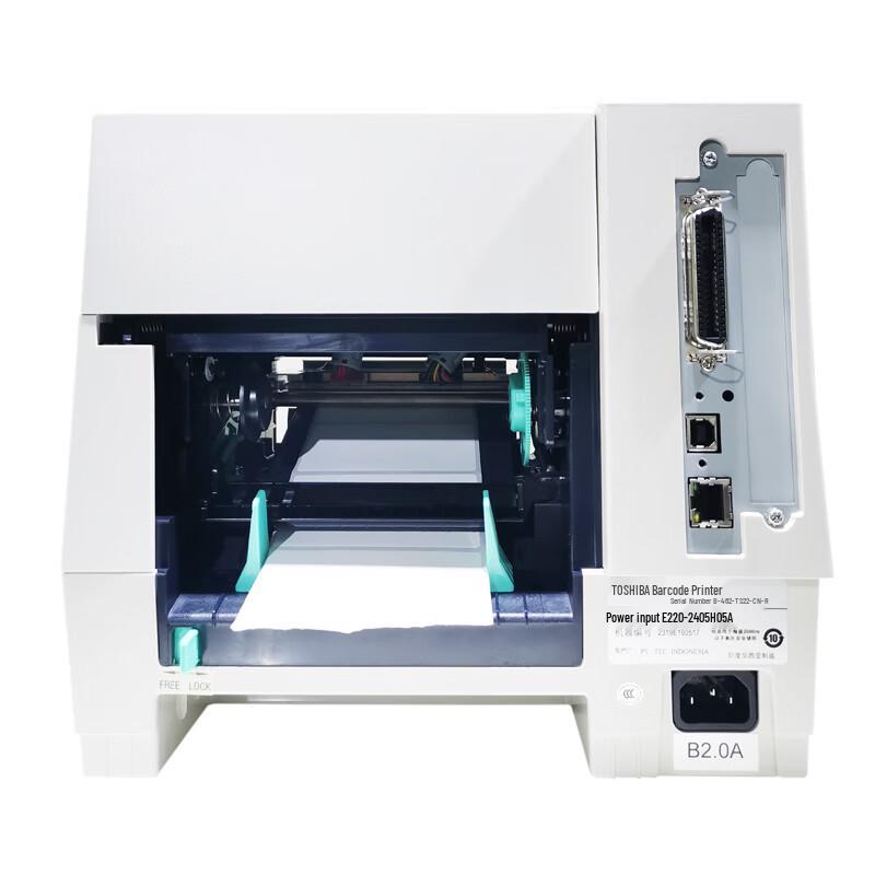 Toshiba B-462-TS22-CN-R Industrial Thermal Transfer Label Printer CN plug (adapter included)