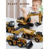 Литой под давлением сплав-экскаватор, игрушечный автомобиль, масштаб 1/50, детский инженерный грузовик, вилочный погрузчик, кран-самосвал, игрушечный электромобиль для мальчиков