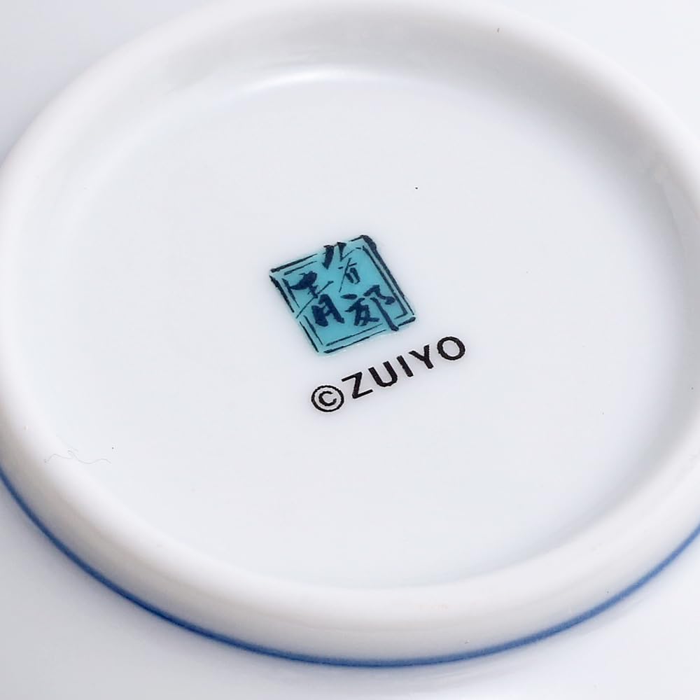 Хейди Кутани Сделано в Японии традиционным Хокурику с Девушкой в качестве и разделительной тарелкой с цветочным Стильный подарок для посуды, Йозеф,