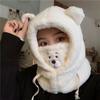 Bear Hat Mask Scarf Integrated Scarf Women's Winter Cold and Warm Cycling Windproof Cover Hat Mask Bear
