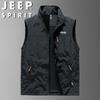 JEEP SPIRIT Men's Stand Collar Outdoor Vest