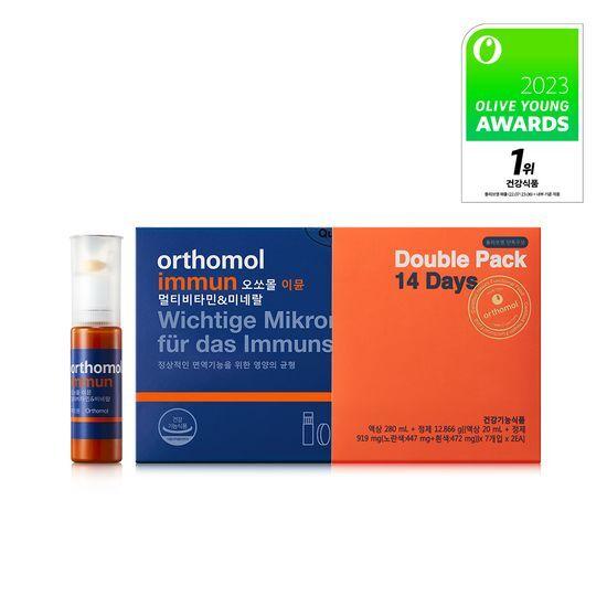 Orthomol Immune Multivitamin & Mineral 14 упаковок + 1 упаковка в подарок (запас на 2 недели)
