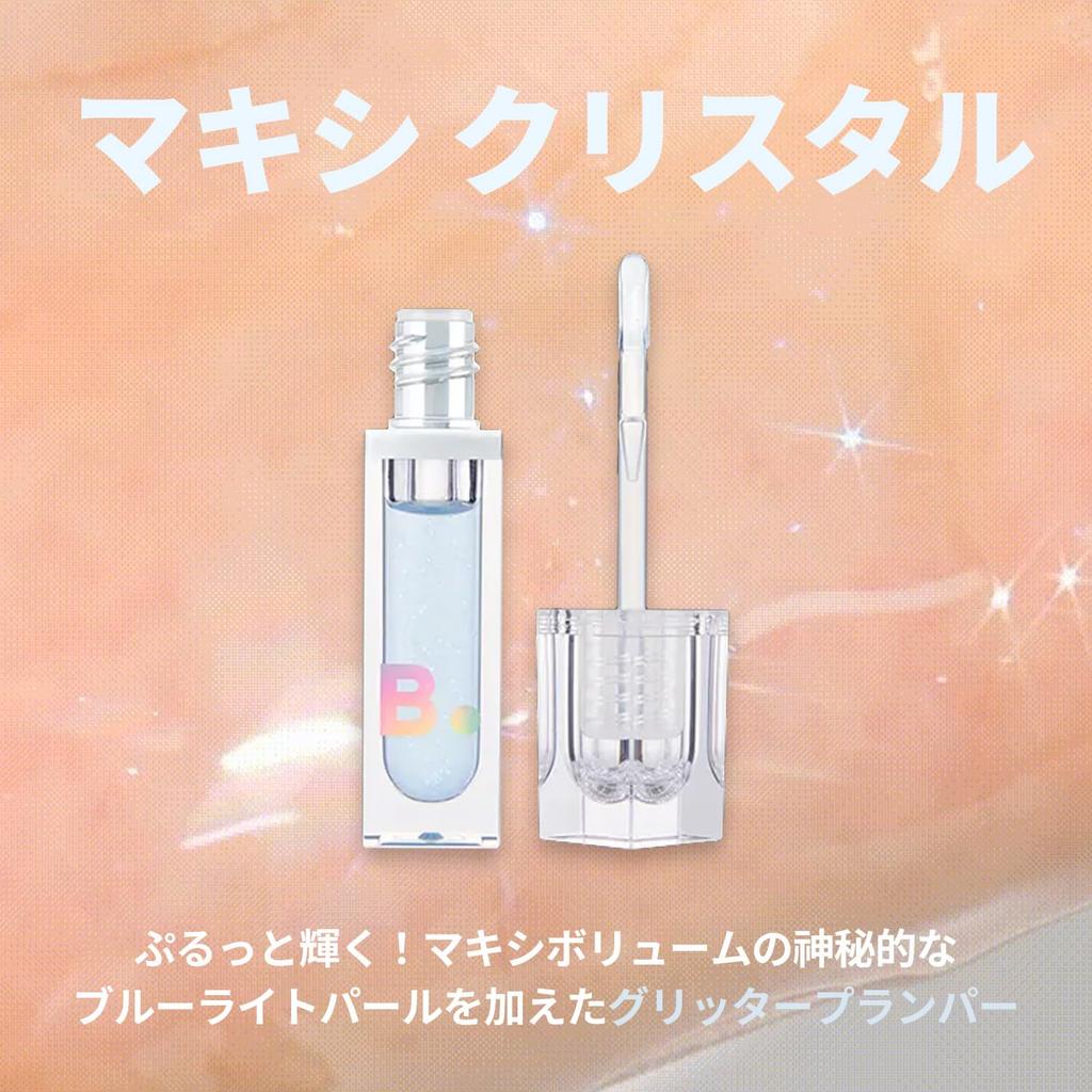 BANILACO Volume Lip Plumper 02 Maxi Plump Lips Lip Base Lip Gloss [Banilaco] 3.8g