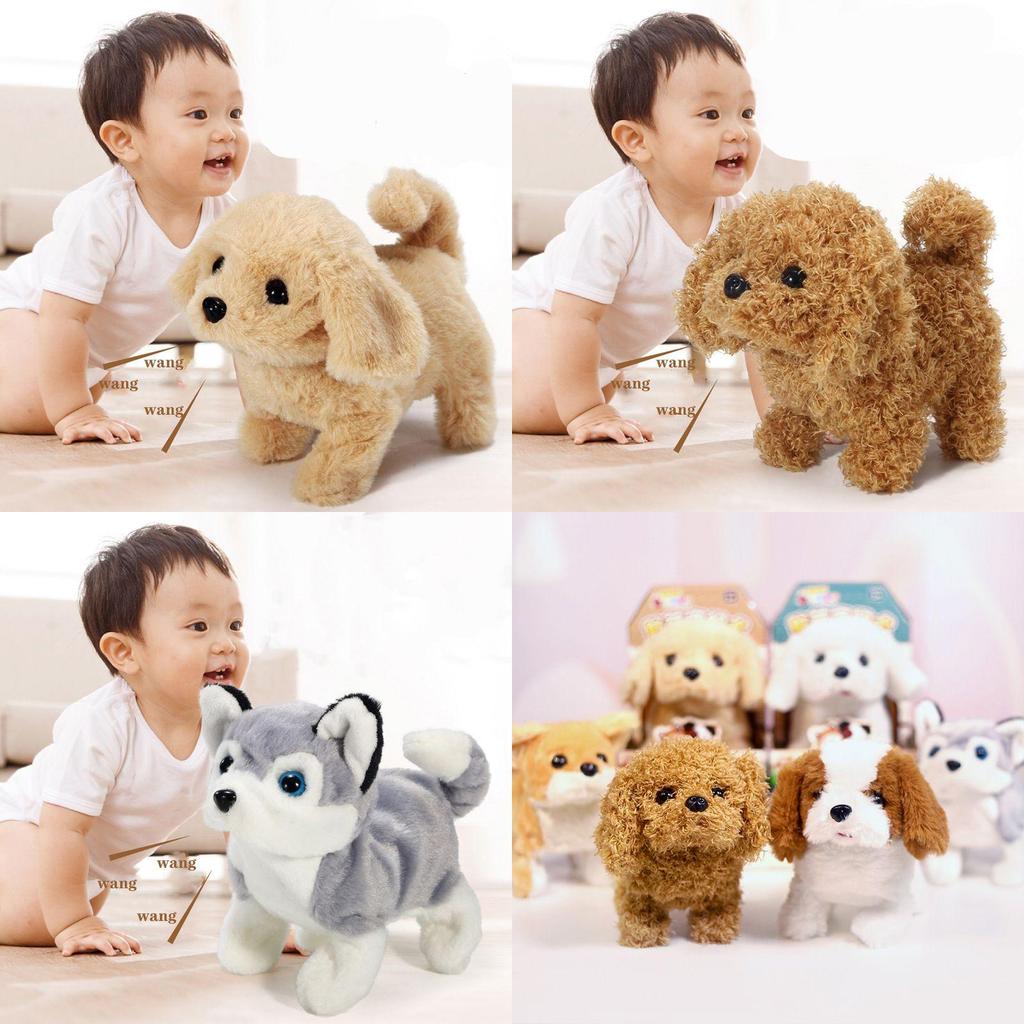 Очаровательная электронная плюшевая игрушка-робот-собака с реалистичными функциями для детской радости