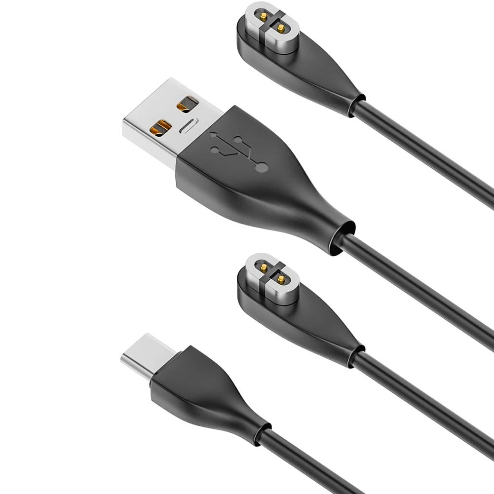 Магнитный зарядный кабель USB / Type-C зарядный кабель сменный зарядный кабель для Aftershokz Aeropex AS800/Shokz OpenRun Pro