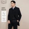 EMZ Men's Autumn/Winter Wool Overcoat