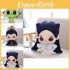 Crystal Soft Super Plush Night Hua Bai Qian Doll 7 Inch And 12 Inch Options For Fans