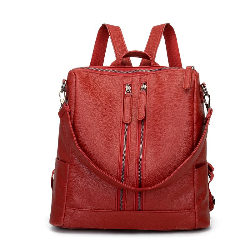 Женский рюкзак в корейском стиле 2024: Трендовый, Вместительный, Мягкая кожа для повседневных выходов и путешествий