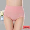 Women's Seamless Cotton High-Waisted Tummy Control Triangle Panties