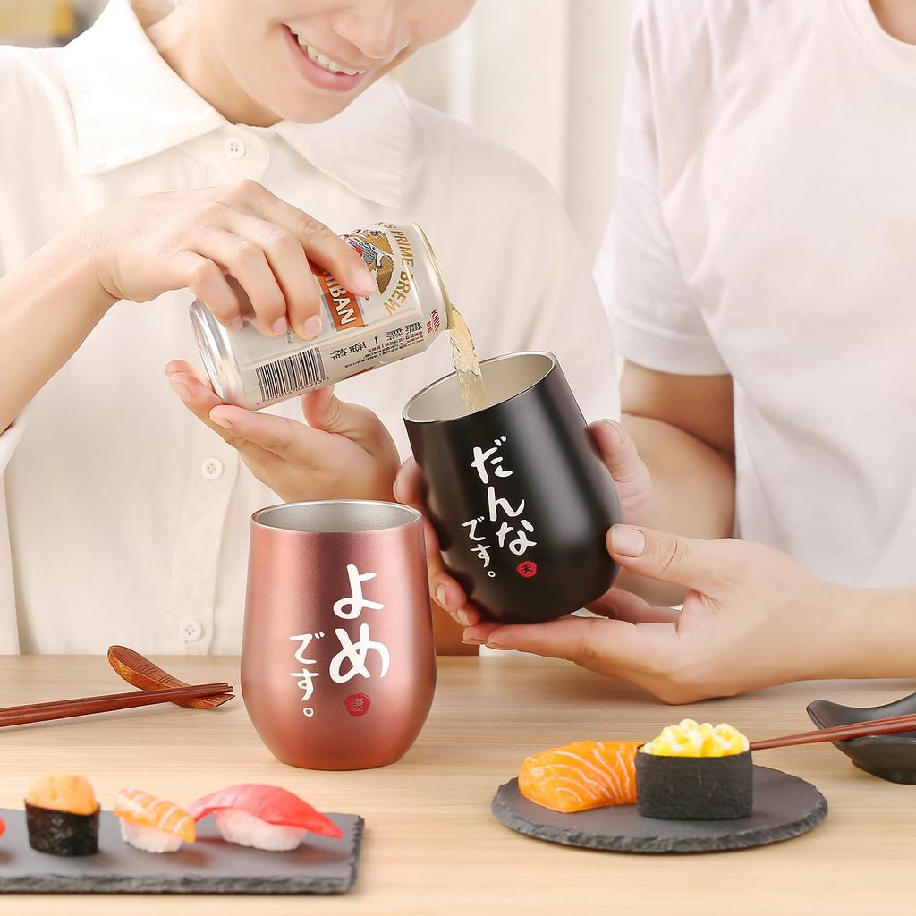 Свадьба свадьба пара день рождения пара пиво с герметичным павловния сообщение открытка подарок термовакуум 350 мл подарок, годовщина, подарок, стакан, пара, подарок,