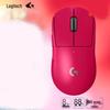 Logitech Беспроводная игровая мышь G PRO X SUPERLIGHT 2