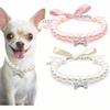 Dog Cat Pearl Collar Necklace With Rhinestone Bone, Fancy Cat Wedding Collar Jewelry For Girl Cat Puppy Dogs Accessories