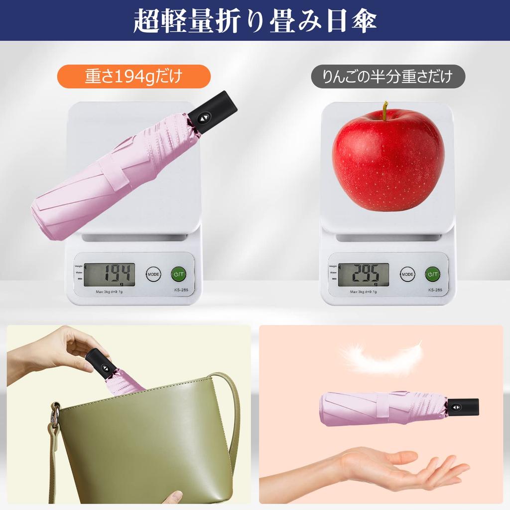 FlySpace Ultra Auto Folding UV Light and Heat Folding UV Water Зонт для солнечных и дождливых дней на 6 дней, легкий, 180 г, открывается/закрывается одним нажатием,
