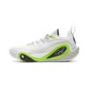 New LiNing DLO1 Cushioning, Slip Resistant, Abrasion Resistant, Rebound Grip Low Top Basketball Shoes Men's Standard White ABPV009-14