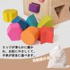 Shinse Shape Fitting Puzzle Box Fitting Shape Matching Wooden Toy Shape Recognition Fingertip Play Activity Cube Montessori Toy Educational Toy for