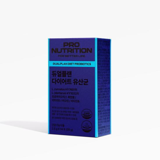 Pronutrition Dual Plan Diet Lactobacillus 14 пакетов