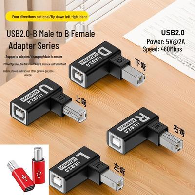 Адаптер Type-C на квадратный USB для интерфейса электропианино и принтера и MIDI-подключения