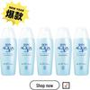 Mentholatum Sunplay Skin Aqua Освежающий лосьон UV, 5 шт.