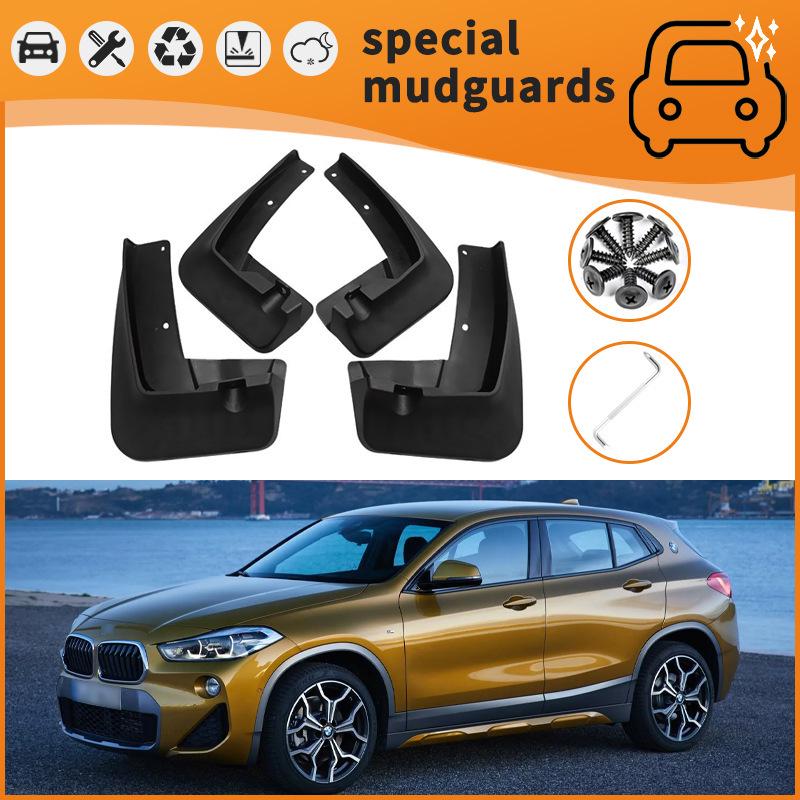 Брызговики BMW X Series для моделей 02-23: X1, X2, X3, X4, X5, X6, X7