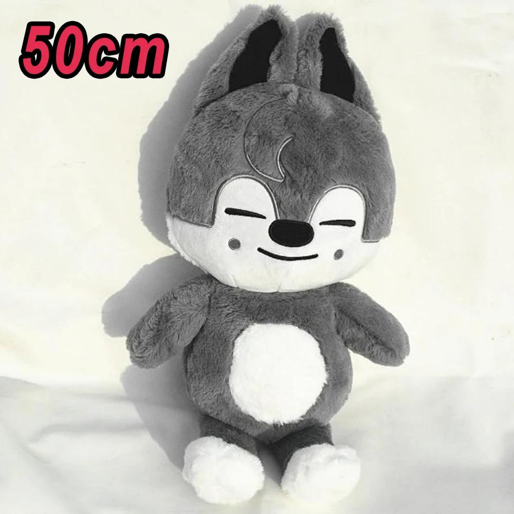 Плюшевая подушка-обнимашка SKZOO Кукла Подарок фанатам Плюшевая игрушка в стиле Тедди Кукла-плащ Неделя FM в Сеуле Подарок ребенку на день рождения Магическая школа