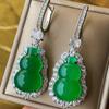 Ювелирные изделия Chalcedony Exquisite Series Серьги-гвоздики Серьги Подвеска