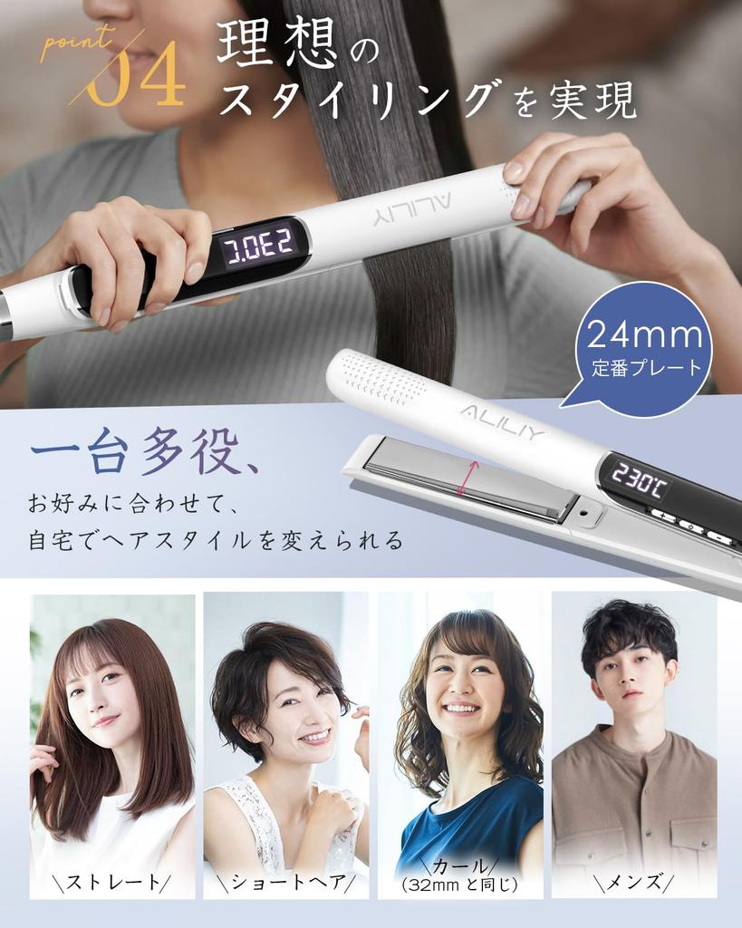 Aliliy Hair 24мм Титановые Волосы Длинные Волосы Завивка 10 Миллионов Отрицательных Профессиональный Международный Совместимый Утюжок, Пластины, Утюжок, Пластины, Выпрямитель,