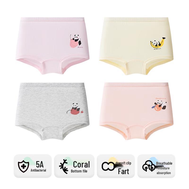 Yingbolun Girls' Modal Flat Boxer Underwear
