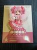 Aniplex Kuji Madoka Magica POP UP PARADE Фигурка Япония В/П