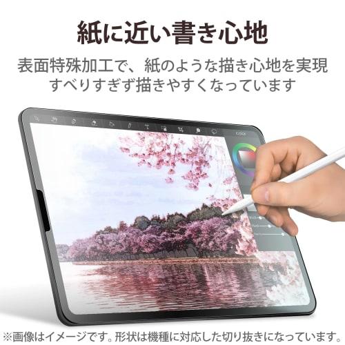 ELECOM iPad 10.9 10th Generation (2022 Model) Protective Film Paper Texture Paper Feel Anti-Reflection High Quality Paper Type TB-A22RFLAPL Clear