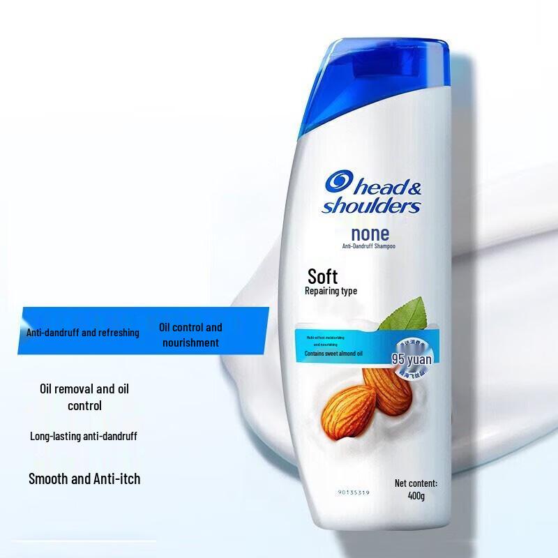 Head & Shoulders Smooth Repair Anti-Dandruff Shampoo