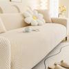 Thick Jacquard Sofa Cover Adjustable Elastic Sofa Covers Elastic Sofa Seat Cover for Living Room Non-slip Slipcovers Couch Cover