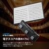 BOSS Беспроводной Беспроводное управление через Bluetooth MIDI для электронных DAW и музыкальных приложений Батарея FS-1-WL Педали для нот, программного обеспечения, продакшена.