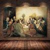 The Last Supper Da Vinci Famous Oil Painting Christianity Jesus Religious Posters and Prints Wall Picture for Living Room Decor