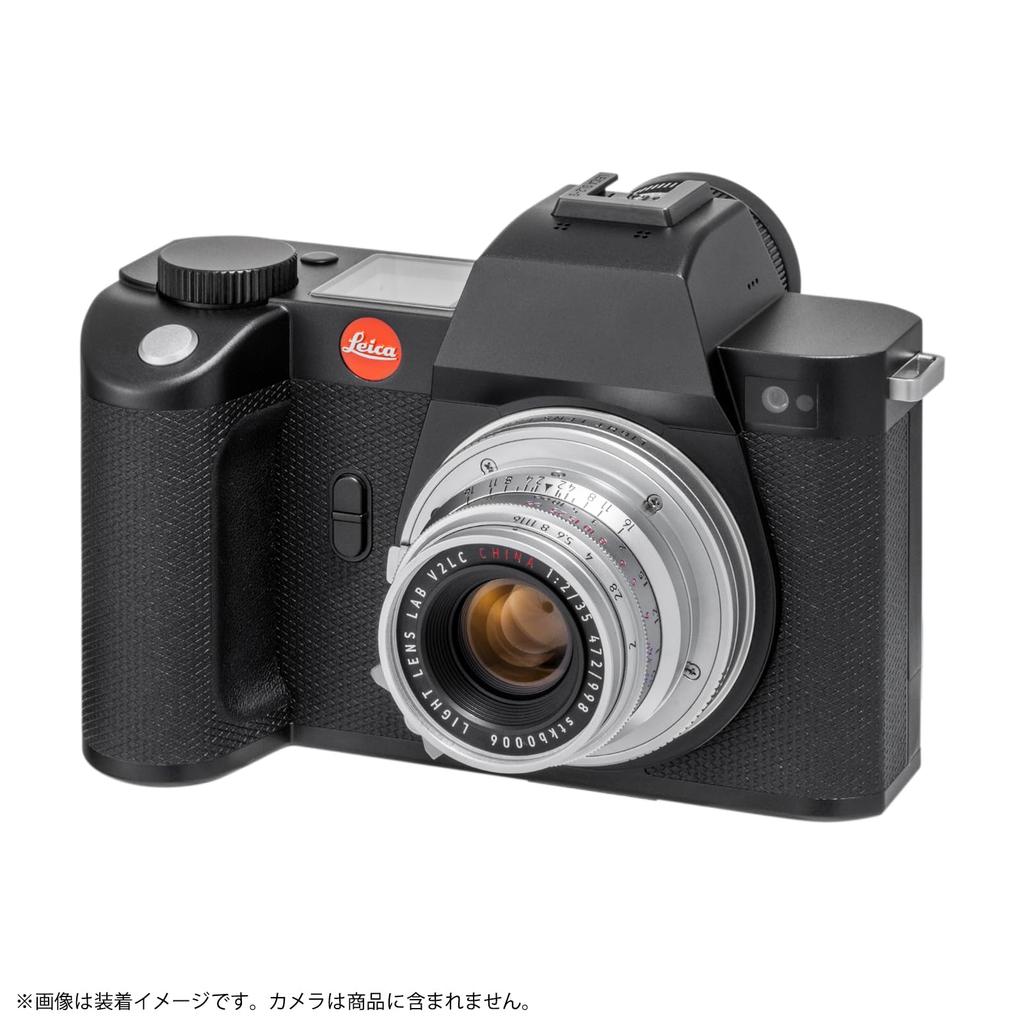 LIGHT LENS LAB Mount Adapter Macro Mount Lens L Mount Lens Adapter with Helicoid Made of Brass M-L (M Conversion)