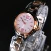[USED] Seiko Selection Pink Gold Solar Watch