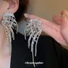 Серебряные серьги с алмазными крыльями, полые, с бахромой, европейские и американские, преувеличенные, с характером, легкая роскошь, женские