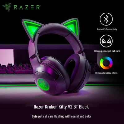 Беспроводная игровая гарнитура Razer Kraken Kitty V2 с Bluetooth
