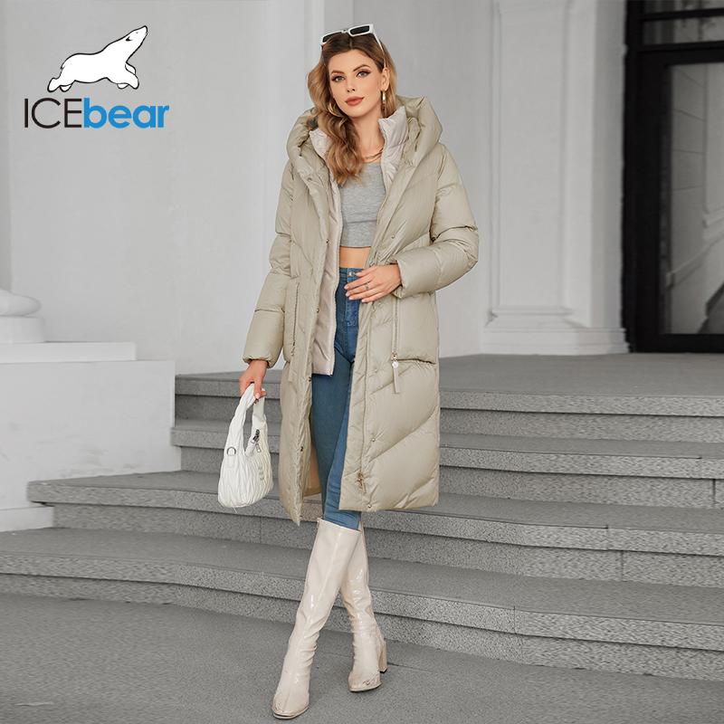 Женская теплая мягкая куртка-пуховик с большим карманом на молнии, женская утепленная куртка-парка